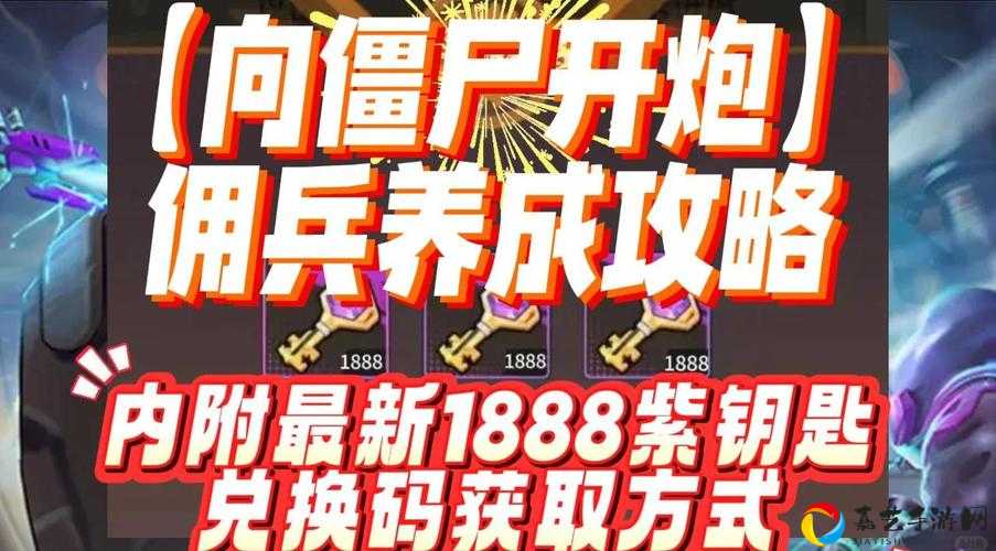 原神隐匿的佣兵必看！血泪总结的保姆级通关技巧