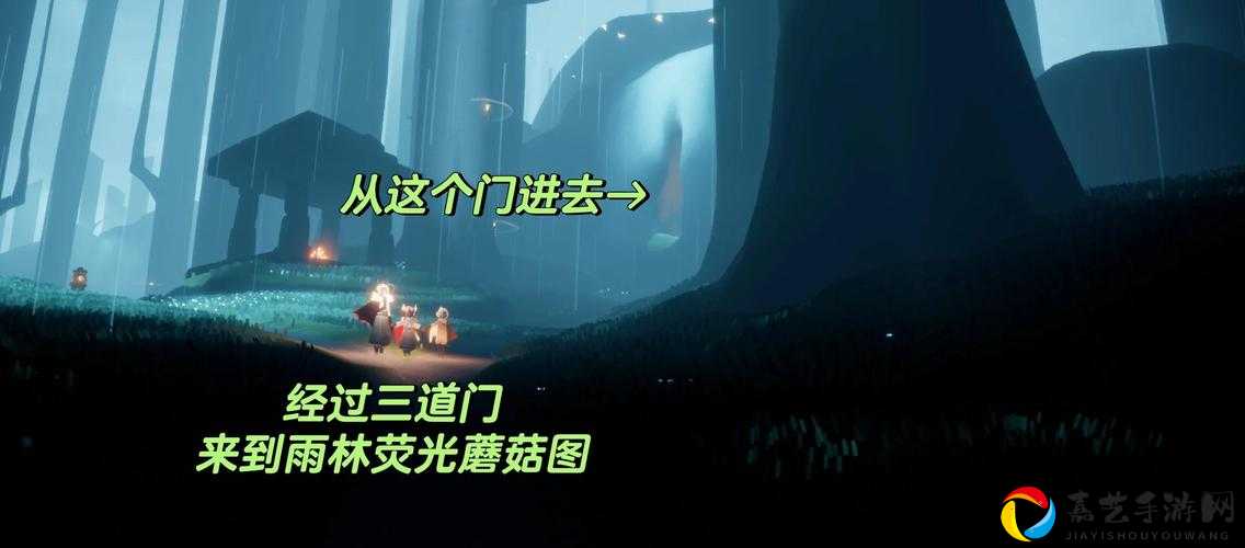 光遇2月7日任务速览！保姆级路线+隐藏技巧一次解锁～收藏不后悔！