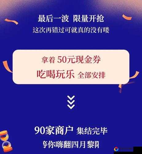 黑色沙漠手游1025微信答案速戳！错过今天再等一年！