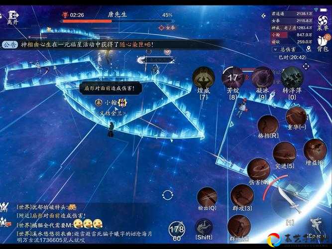 爆肝整理！天涯明月刀手游1010每日一题答案速查！错过再等一年