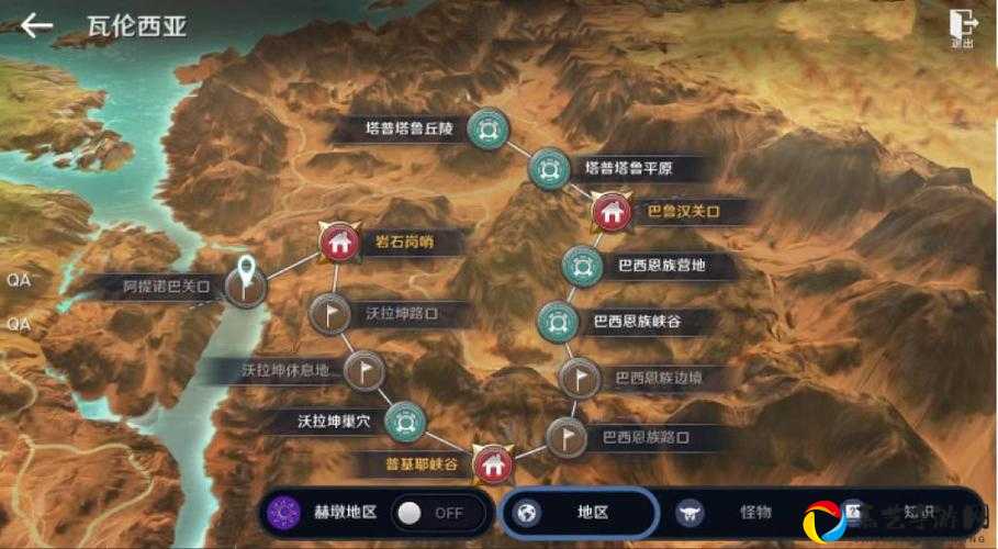 卡关党必看！黑色沙漠手游华丽空壳任务速通技巧大公开