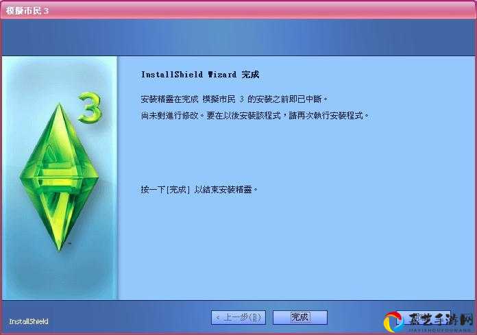 模拟人生3秘密基地任务卡关？超全攻略一次解锁隐藏彩蛋！