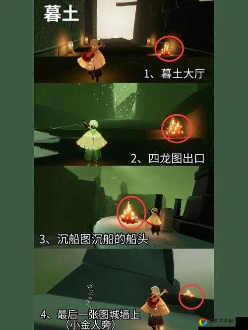 光遇46日常任务速通攻略！这些隐藏技巧让你尖叫“简单到离谱”！