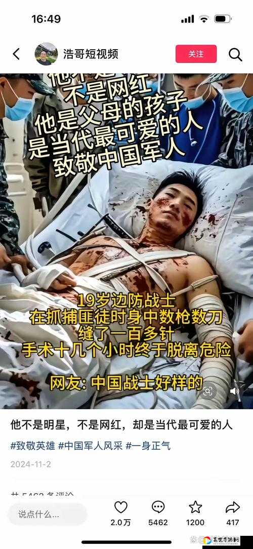 血泪教训！你的军队伤亡90%都是因为这3个致命错误