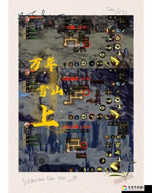血泪总结！孤岛求生2012贺岁版攻略隐藏路线大揭秘