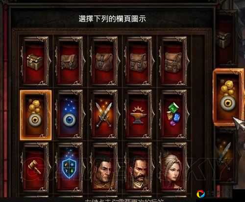 暗黑3竟是单机网游混搭？5分钟帮你搞懂核心玩法！