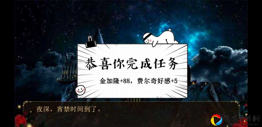手残党必看！极限祭坛任务5分钟速通秘籍血赚奖励+零门槛攻略