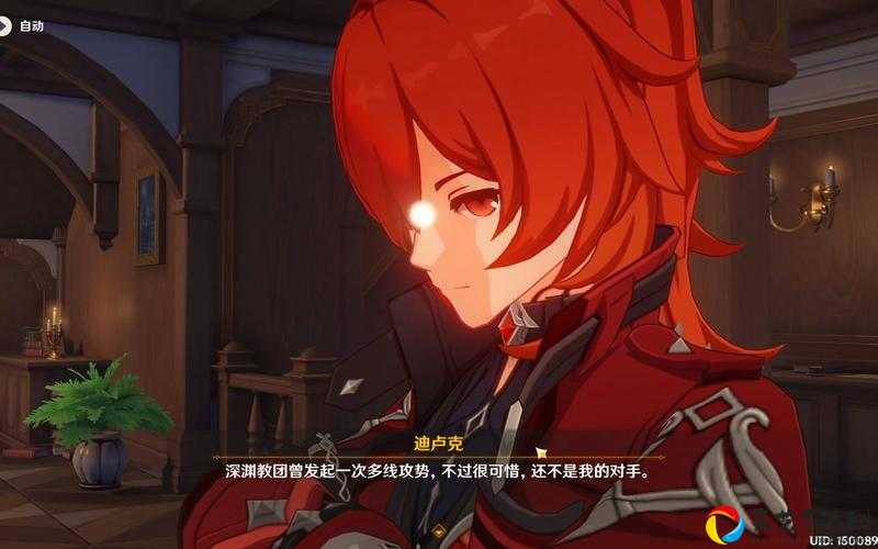 🔥原神“残像暗战”血赚指南！限时活动怎么玩不踩坑？