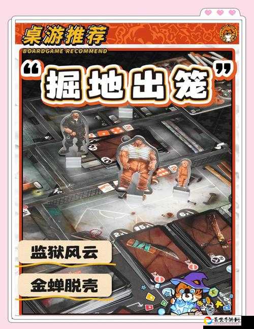 地牢围攻3新手必看！零基础入门保姆级教程，手把手教你通关！