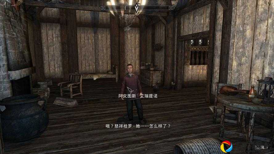 上古卷轴5风暴城血迹困扰？房子血迹彻底去除攻略大公开