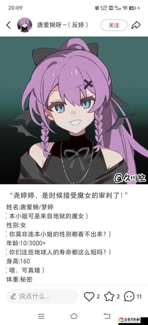 尖叫预警！模拟人生3鬼魂缠身？这份驱邪攻略让你3分钟速通