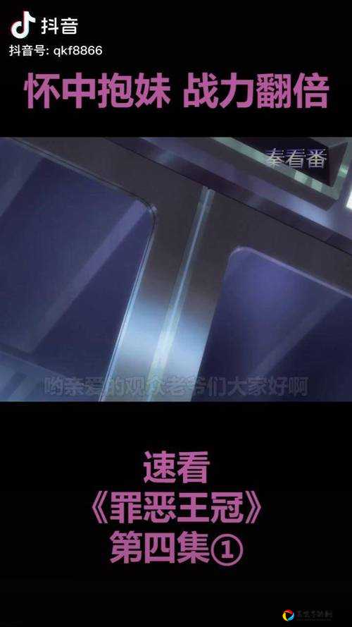 倾城12正式版攻略：血泪总结！这3个隐藏技巧让你战力翻倍！必看