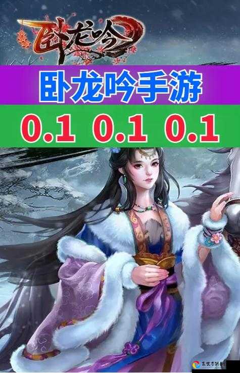 卧龙吟2国家选择零失误攻略！这4个阵营闭眼入坑秒变大佬