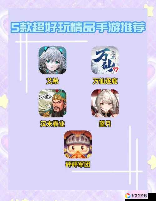 划线闯关新宠推荐！这10款手游让我熬夜上头停不下来