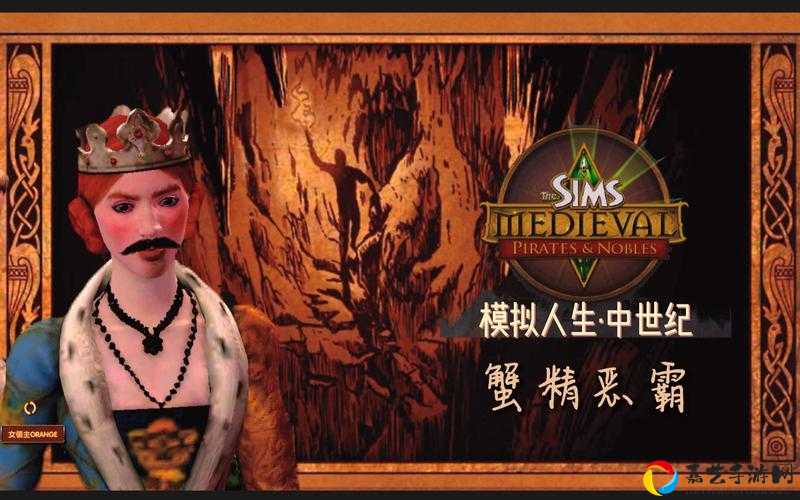 🔥模拟人生中世纪法师必看！零基础逆袭高玩超全攻略