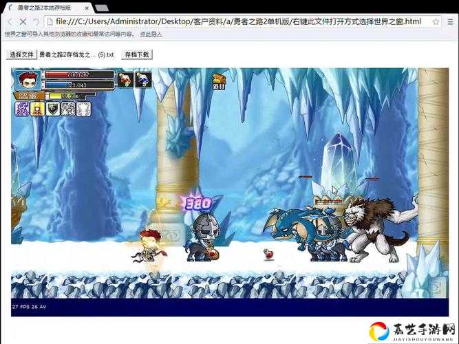勇者30打怪必看！四要素技巧暴击输出，萌新秒变大佬！