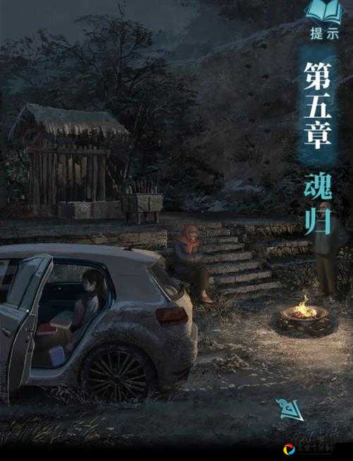 纸嫁衣第三章通关秘籍！手残党也能3分钟破解彩蛋，速存！