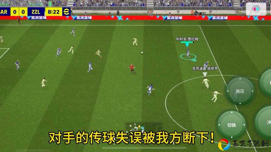 熬夜通关实况足球2011后崩溃截图！这局让我重新定义什么叫足球血泪浪漫