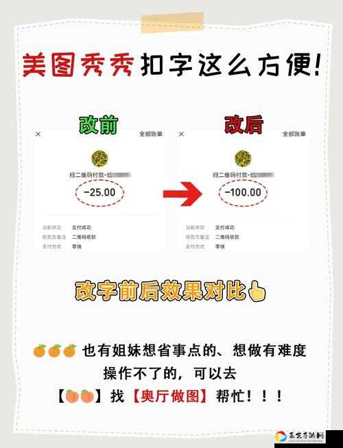 百度贴吧怎么改名字？5分钟搞定隐藏技巧！手残党必看攻略