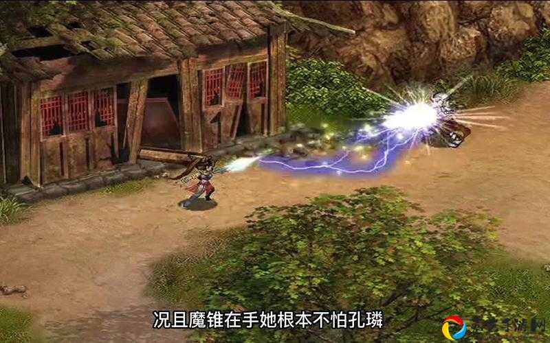仙剑奇侠传2虎煞无限使用秘籍！手残党也能轻松刷爆全屏！