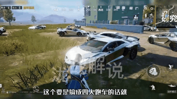 2022最新和平精英兰博基尼兑换码速领！手慢无的绝密福利公开！