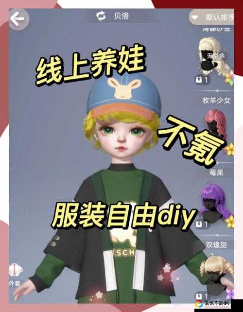 箱庭小偶培养系统必看攻略！轻松养成高战力阵容零失误
