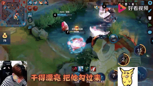 敌法师出装教学_五杀套路大公开！新手秒变丝血反杀老哥