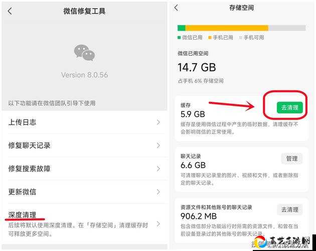 质量效应3注册表删删删！3分钟手把手教你彻底清空存档附防坑指南