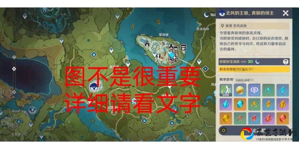 原神九霄之石悬残片任务爆肝攻略！3分钟速通技巧大公开