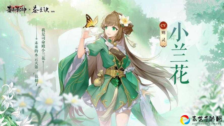 轩辕伏魔录27隐藏英雄密码全攻略！手把手教你解锁强力角色！