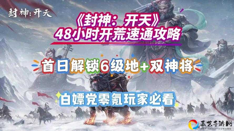 TvZ黑科技！双矿半机械化转四矿纯机械化，速通斯雷克的封神攻略