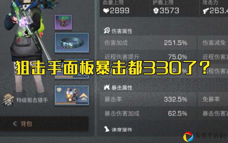暴击！明日之后挂机打捞全攻略，躺着攒资源轻松成大神！