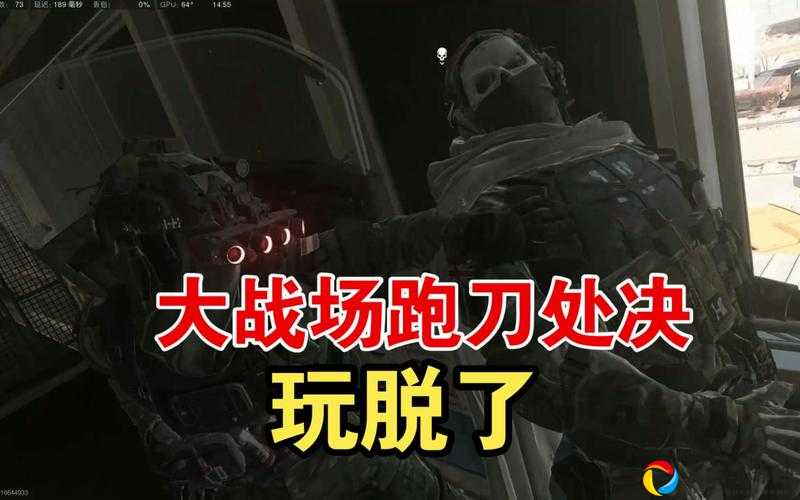 被我扒光的COD7剧情真相！这10个细节让你尖叫破防！