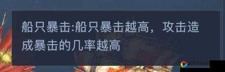黎明之海绝美职业实测！吟游诗人该不该练？3分钟看完爆哭想抽她！