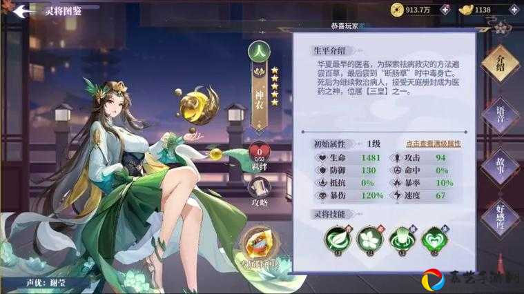 这5款游戏直接封神！画风绝美到停不下来的音律演奏神仙作品