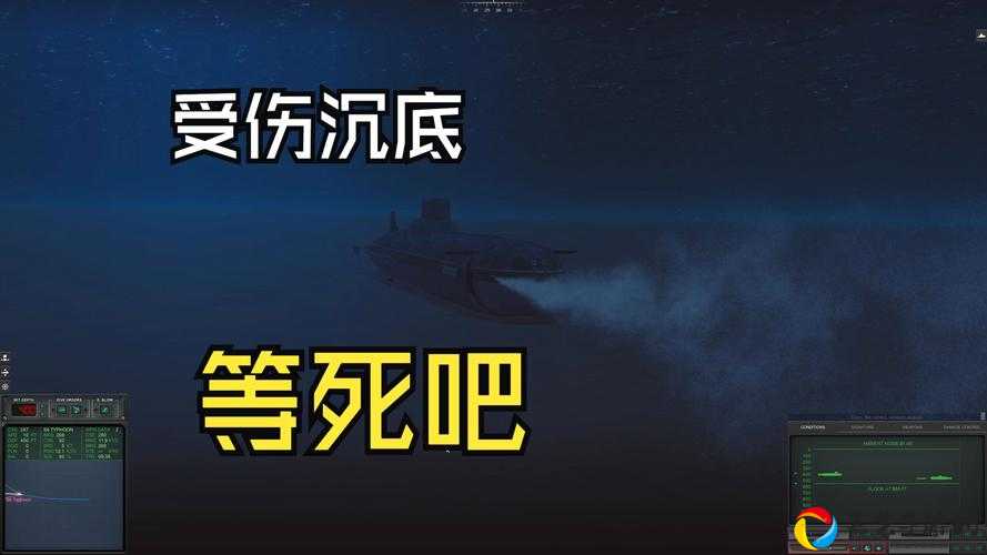 神秘海域3联网死机崩到吐？这7招让你永久告别崩溃！