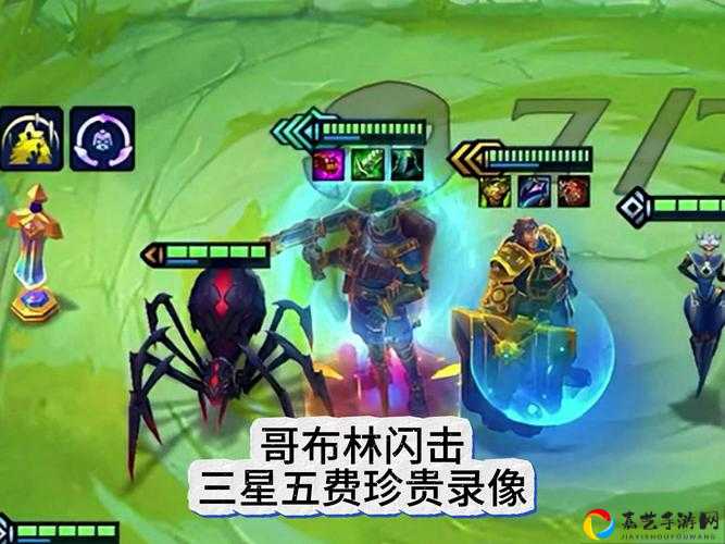 10倍战力飙升！幻兽传说的永恒世界法球隐藏技巧大公开！