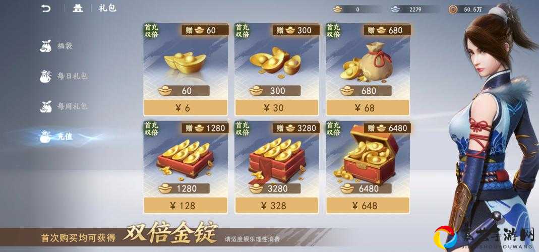 不良人3抓鱼必看！爆肝整理全图鉴，新手秒变钓鱼王