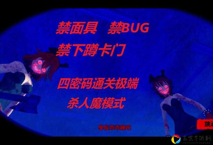 心灵杀手崩溃必看！HLSL shde错误修复教程，5分钟解决卡顿崩溃