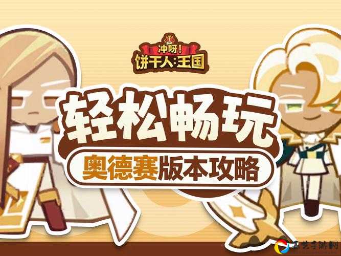 必看创造与魔法528最新礼包兑换码速领！福利秒到手