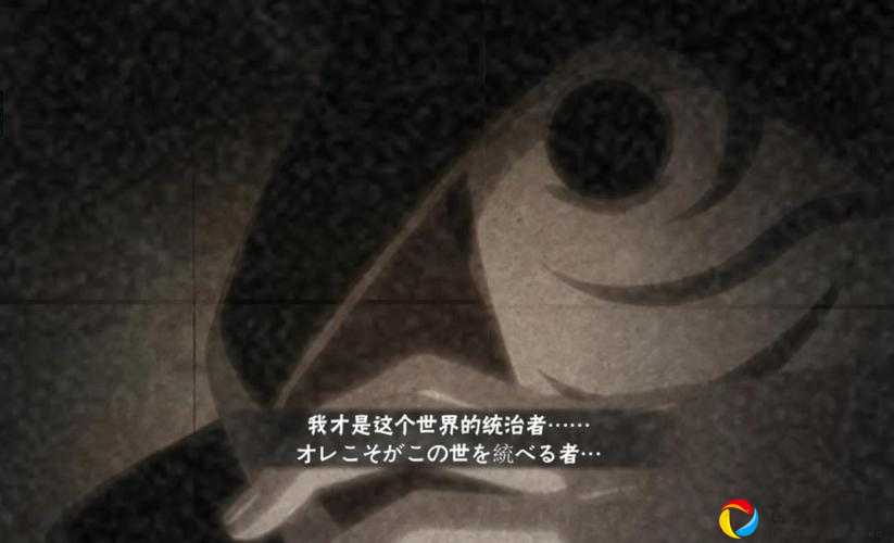 火影忍者羁绊15版本隐藏密码大公开！解锁这些彩蛋让你尖叫！
