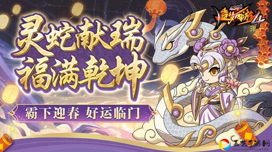 必看！造梦西游3 2P模式抓宠物零基础攻略，手残党也能秒出SSR！