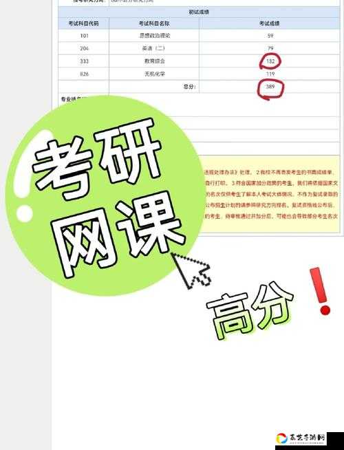 诺亚之心云游戏地址公开！无下载秒开秘籍速存