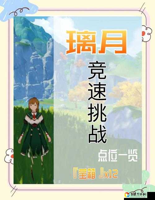原神夜鸦挑战暴走！怠惰之人任务被我破解了！速看攻略
