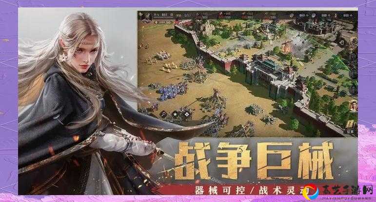 重返帝国领地建设优先级暴走流！新手秒懂资源分配绝招