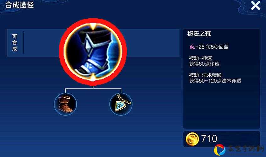 王权行会特技隐藏技巧大公开？这些细节99%玩家都不知道！