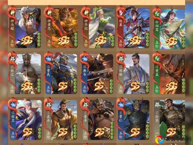 逆天！全武将编号表一张图省下三天肝！手残党秒变三国大佬