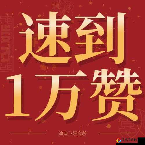 秦始皇朝105隐藏英雄密码大公开！90%玩家错过的关键彩蛋速存