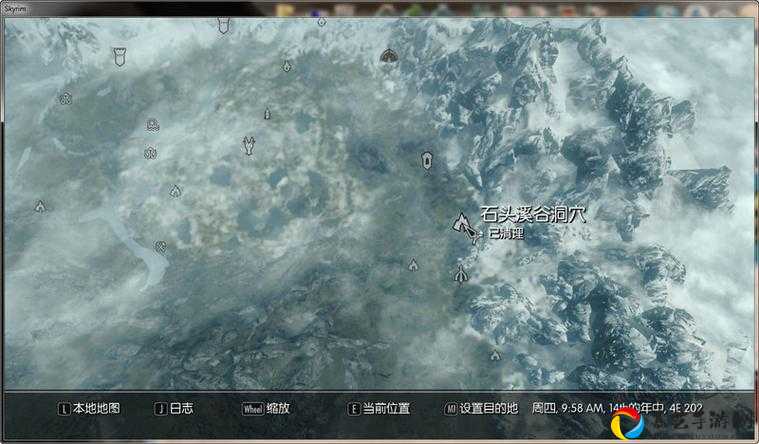 🔥上古卷轴5巴兰兹亚石全收集！24个精准位置一次收齐必看攻略