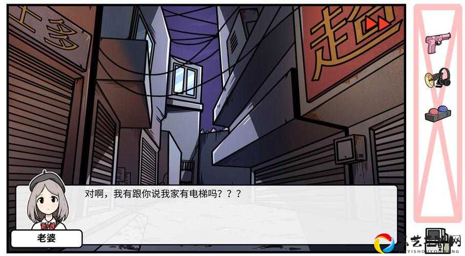 少年的人间奇遇旋转DLC成就全解锁！这30个隐藏技巧让我尖叫狂喜